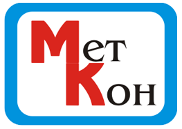 МЕТКОН