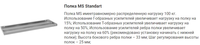 б.jpg