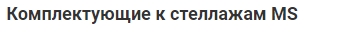 г.jpg